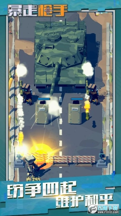 acr下载 官方及爆基枪手手游,快速执行方案解答|专业款_v5.945