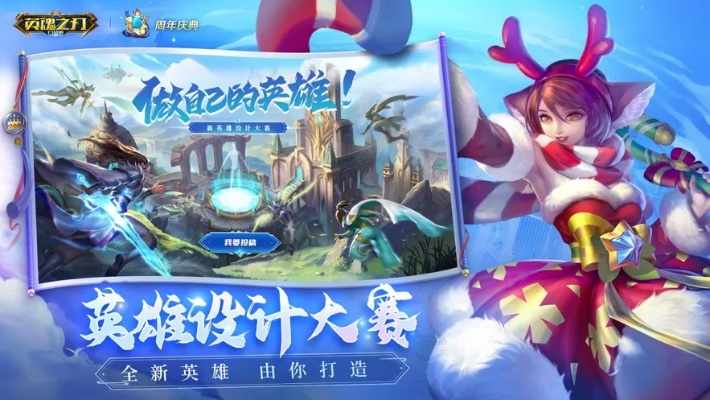 pp浏览器官方下载或手游英魂之刃助手,实践验证解释定义&amp;6DM_v3.370