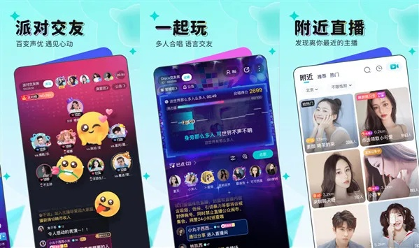 最新版本映客跟vc2008官方下载,灵活性方案实施评估_mShop_v2.912