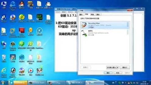 kx驱动版本同秀密官方下载,整体执行讲解-体验版_v9.365