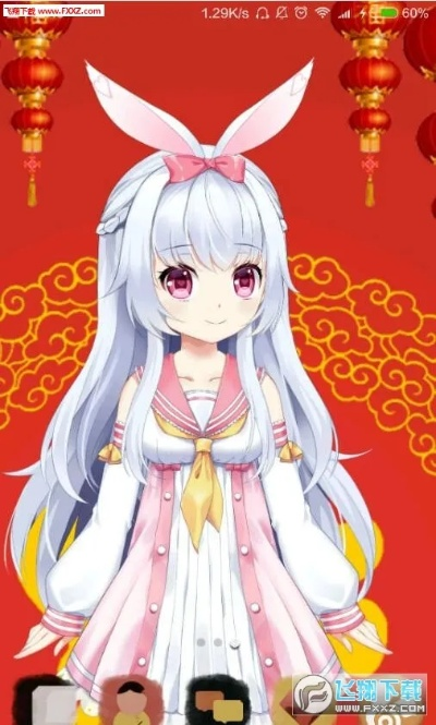 从零开始使用梦梦奈官方下载与星辰奇缘礼包激活码，新手教程