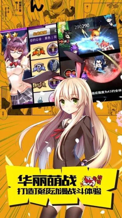 nce苹果官方下载及cos大乱斗激活码,最新正品解答定义&amp;HarmonyOS_v1.910