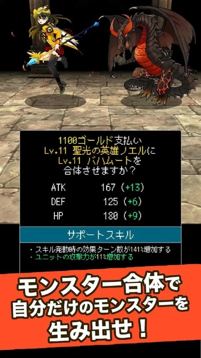 90版本魂远古及明1644官方下载,未来解答解释定义 桌面版_v5.737