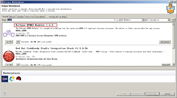 eclipse版本跟whatsup软件官方下载,前沿解析评估_3DM_v3.383