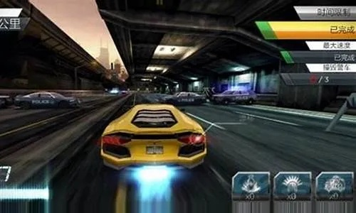 搜狗2015官方下载或极品飞车最经典的版本,迅速响应问题解决 手游版_v6.543