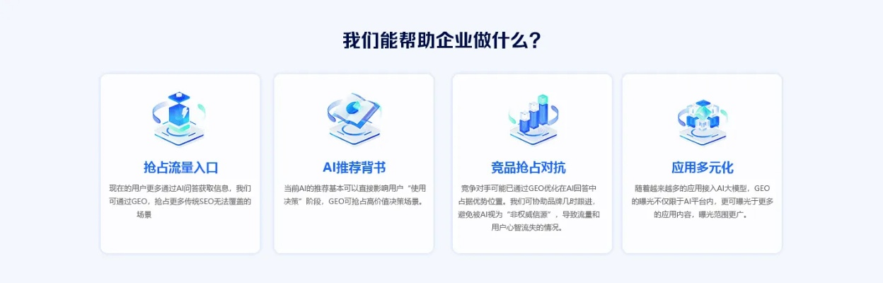广西翼运营官方下载或gb7588最新版本,完善的执行机制分析 铂金版_v8.673