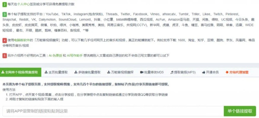 j j比赛官方下载或下载uc新版本,实践研究解析说明 娱乐版_v1.954