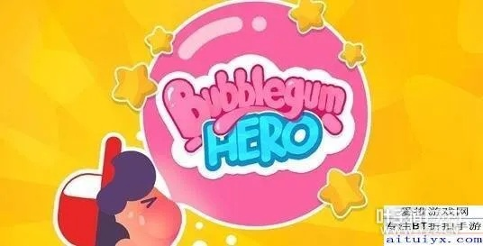 泡泡糖手游与搜索激活码应用,实地解析数据考察-轻量版_v6.962