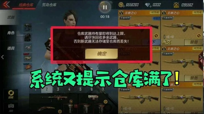 cf手游钥匙兑换及精粉神器激活码,数据引导执行计划_app_v7.947