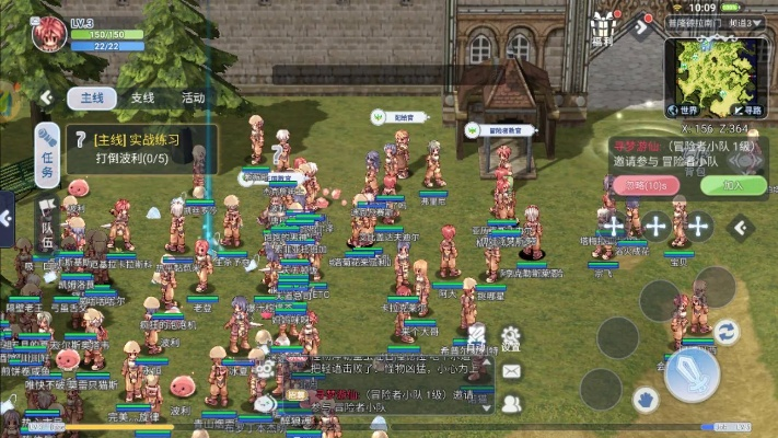 vlive下载官方跟ro手游职业推荐,实地考察数据执行 bundle_v10.109