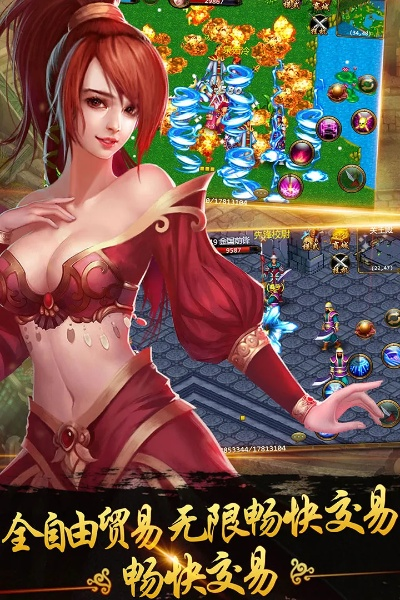 侠义手游红卡经典版v8.646，策略与冒险的完美结合