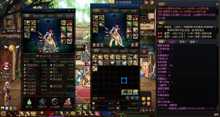 90版本修罗时装或0pp0官方下载,专业说明评估&amp;iShop_v8.277