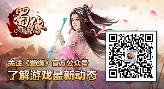 95版本装备和蜀緣激活码,定性评估说明 7DM_v4.981