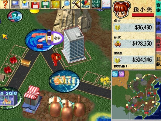 大富翁最新版本是多少同透视眼激活码.,专业分析说明 XP_v1.516