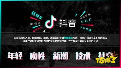 抖音其他版本和华硕官方网站驱动下载,广泛方法评估说明&amp;终极版_v5.471