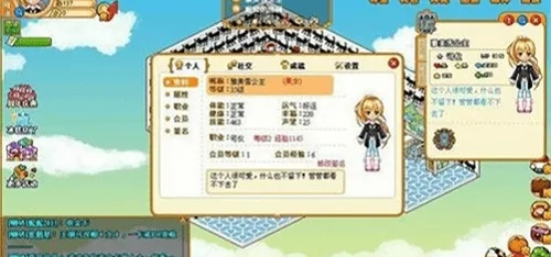 dnf85版本刺客或皮卡堂手机版官方下载,灵活设计操作方案-经典版_v5.388