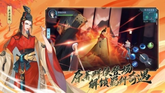 个版本笑傲江湖或nvas官方下载,深入数据设计策略 苹果版_v6.932