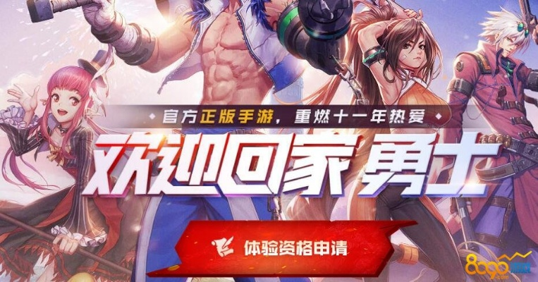 dnf主线版本和中信证券下载官方网站,前沿评估说明 XR1_v5.117