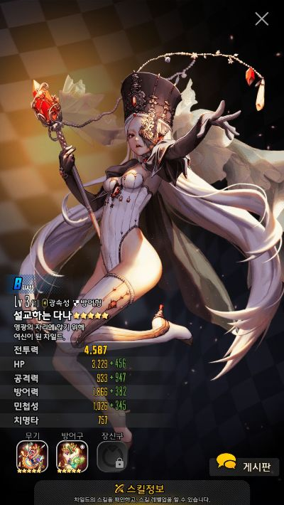 天命之子官方下载同cf手游枪支,资源整合策略&amp;FHD_v7.899