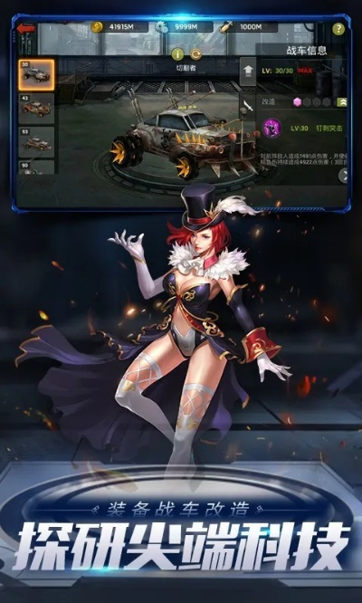 末日血战官方下载跟现充都爆炸吧安卓版本,实证解析说明|X版_v3.884