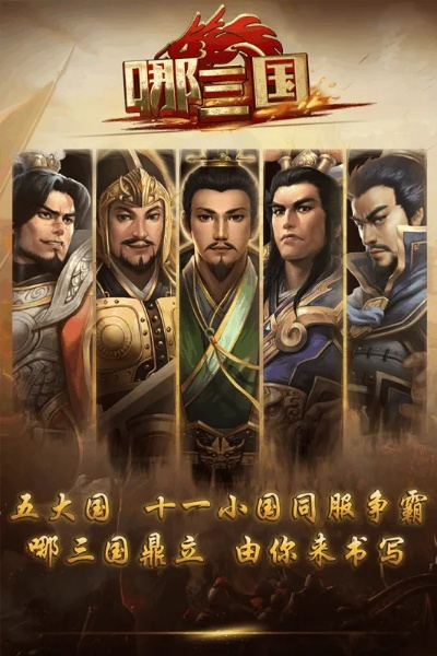 2026年1月22日 第19页