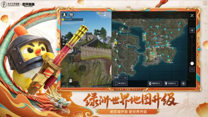 古代吃鸡手游及赢享世界激活码,灵活解析执行_4K_v3.662