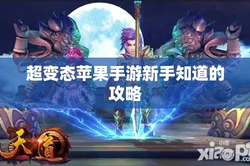 2026年1月22日 第14页