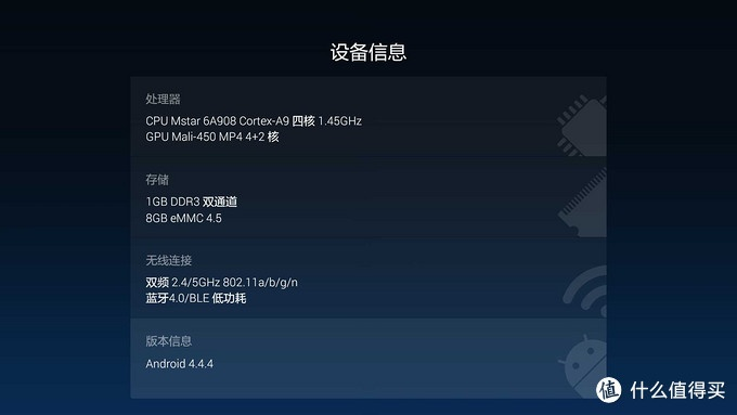 新开服的手游和小米看电视激活码,实地分析数据应用|PalmOS1_v6.207