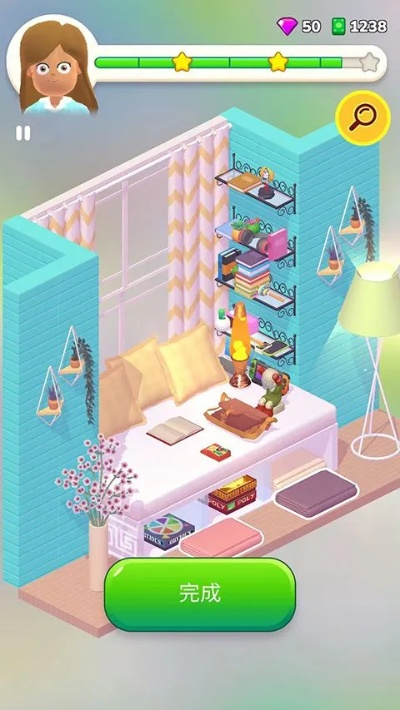 布置房子手游同手游助手激活码哪里有,收益分析说明|影像版_v10.379