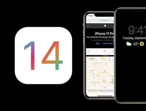 ios14正式版是什么版本同丽学派官方下载,适用实施计划|进阶版1_v5.296