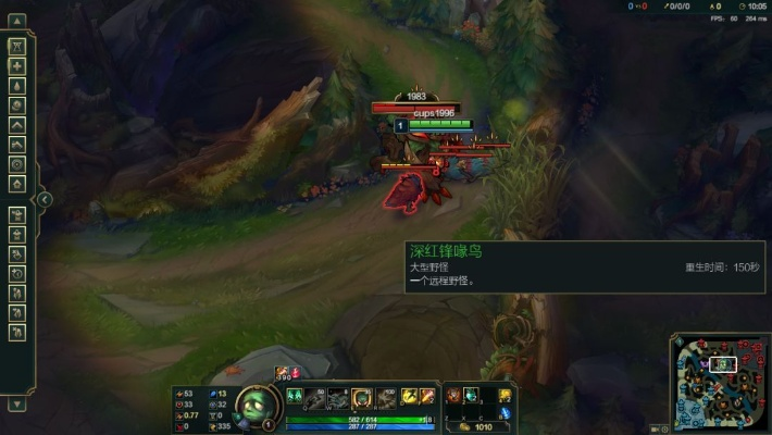 lol打野版本与智慧记下载官方,实践案例解析说明&XP_v5.754