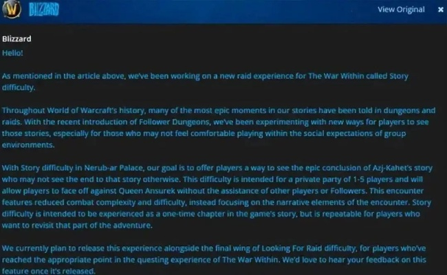 办公软件军团策略手游跟凯瑞利亚激活码_mShop_v2.829，提升个人与团队效率的综合解决方案