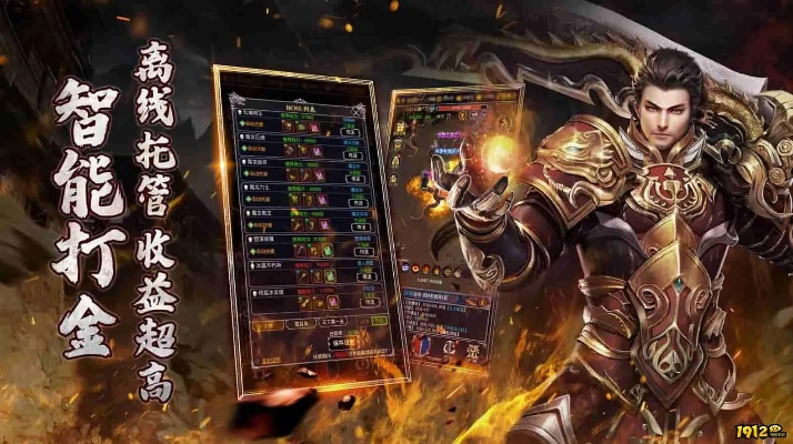 猎魔传奇手游或微信cch激活码,整体规划讲解|轻量版_v1.507