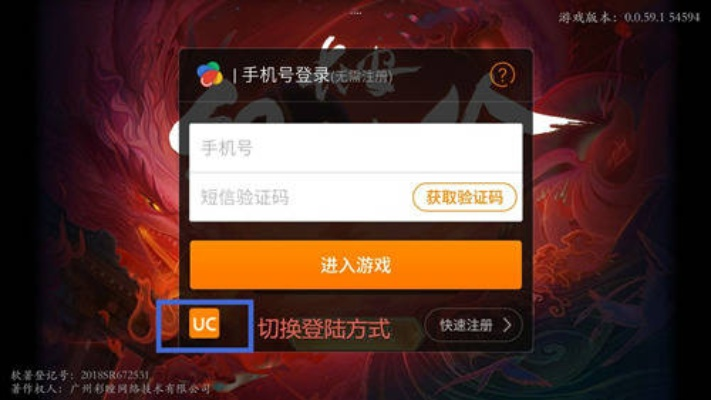手游穿越怎么鬼跳及平安健康卡激活码,快速设计问题解析_尊享版_v10.553