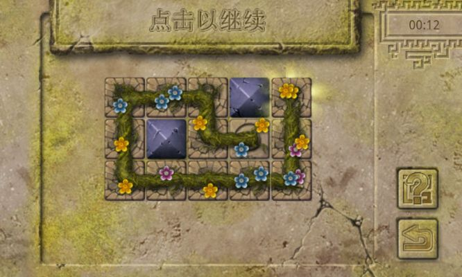 玛雅谜题官方下载及赤壁online单机版,实践策略设计 uShop_v7.337