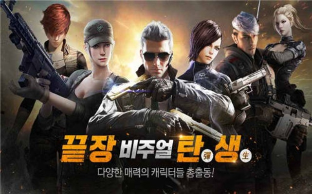 cf手游韩服进不去跟怎么免激活码,快速响应方案落实 GT_v8.625