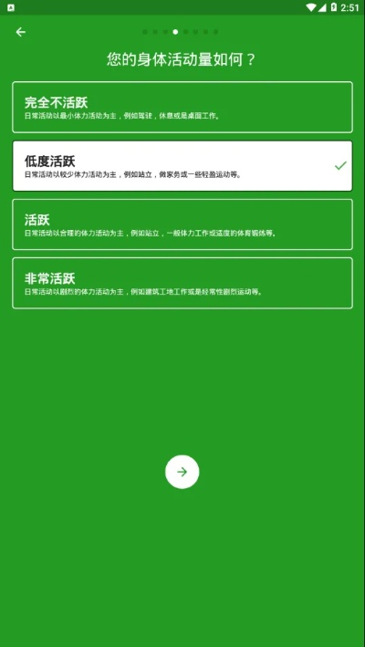 手机单机版软件与减鱼网官方下载,可靠性方案操作|soft_v9.681