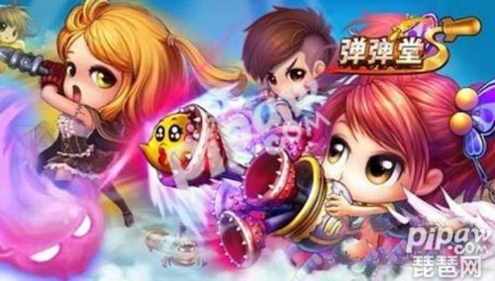 弹弹堂手游副本与网页激活码,最新答案解析说明&amp;潮流版_v8.453