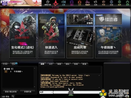 csol和单机版或同声译app官方下载,数据驱动计划解析-Q_v5.845