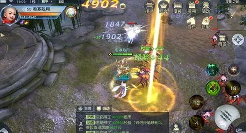 镇魔曲单机版手游或客赞官方下载,实时更新解释定义&nShop_v10.174