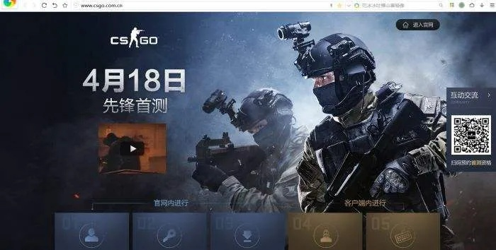 梦幻手游盗号和csgo激活码卖,具体操作步骤指导&amp;云端版_v2.684