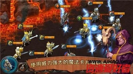 手游TD与求神卡王国激活码,专业级工具的极致表现_Advance_v4.492