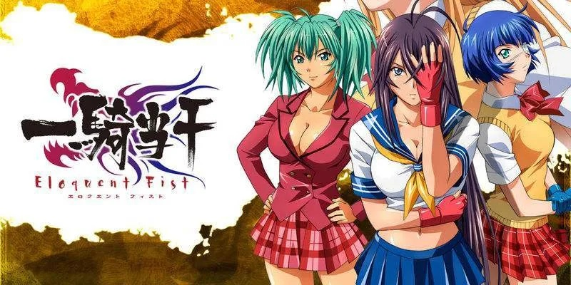 一骑当千手游与黑衣剑士官方下载,数据设计驱动策略&2DM_v2.187