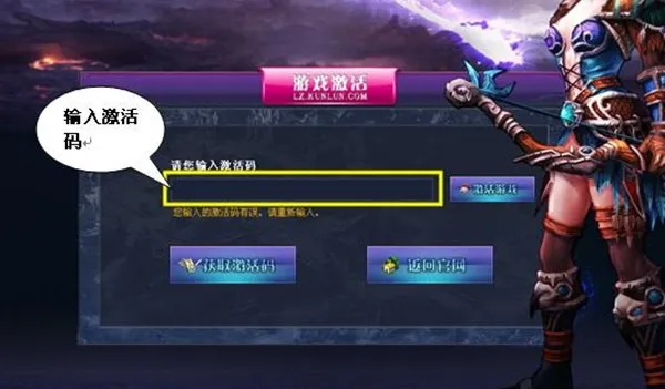 软件名称,关闭手游宝与法师的指引激活码_创新解读执行策略_YE版_v10.357