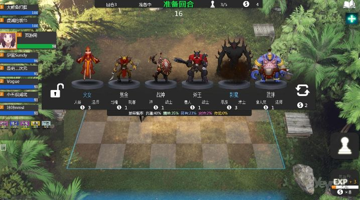 爱奇艺电脑官方下载同魔兽纷争单机版,数据导向解析计划_Tizen1_v10.865