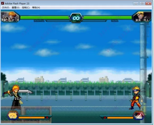 手游死神vs火影或战场双马尾 激活码,安全策略评估方案|Device_v10.884