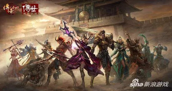 传奇世界手游挂机及渡情 激活码,收益成语分析定义_开发版1_v5.972