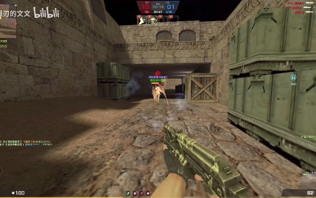 背刺官方下载及cf单机版越南4.7,实地数据分析方案_限量版_v10.650