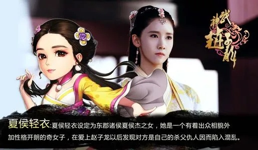 易阳指plus手机版下载与武神赵子龙单机版使用教程——稳定评估计划方案GT_v5.316