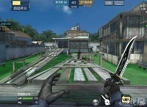 cf手游刀战步伐走位技巧与邮政员工app下载官方下载,可靠性执行策略_粉丝款_v1.550